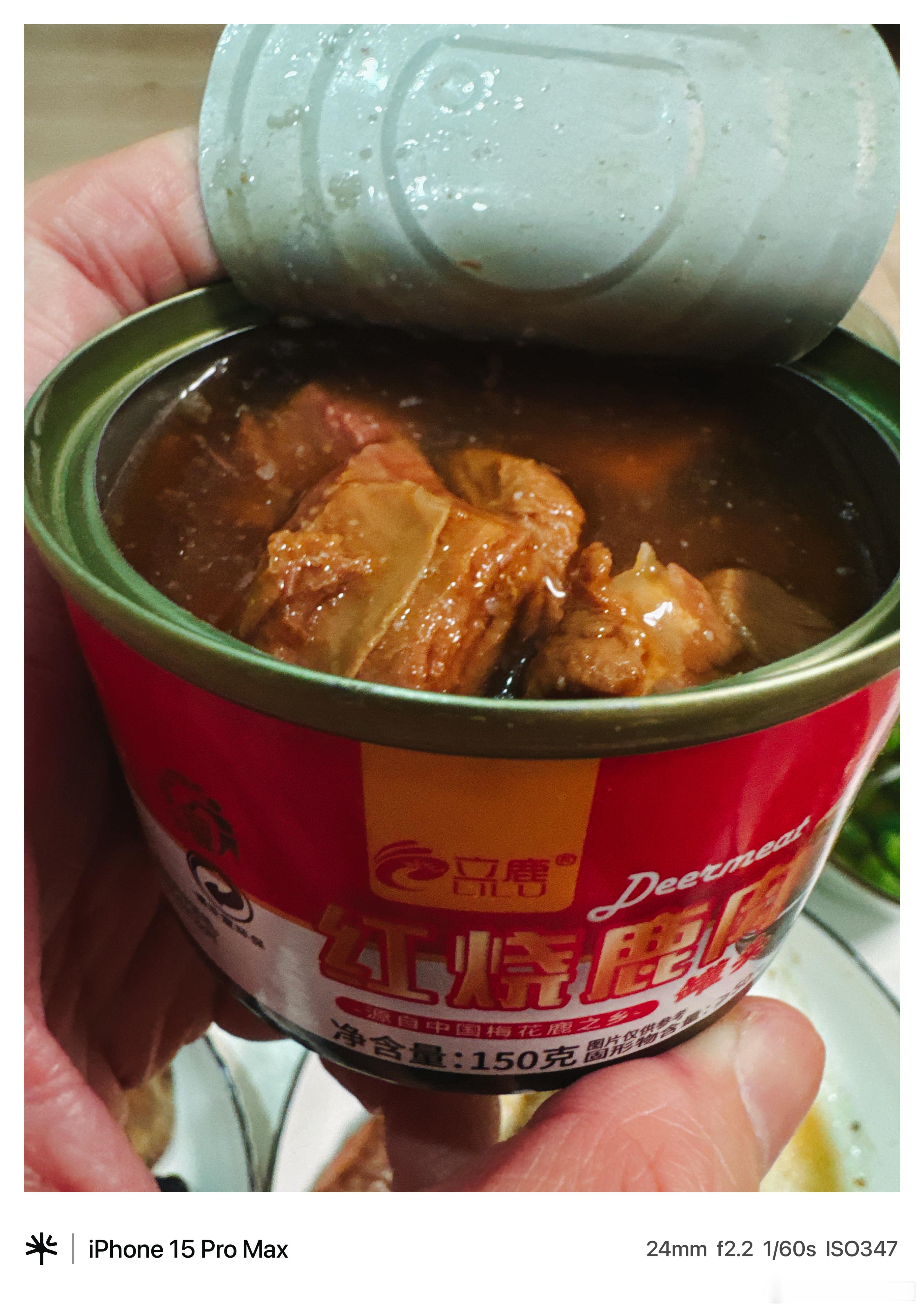 泰山的一日一餐 泰山断食23小时后的“一日一餐”：161g煎牛排（全程不加一滴油