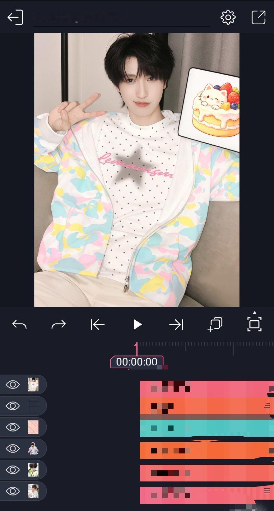做的我头晕 