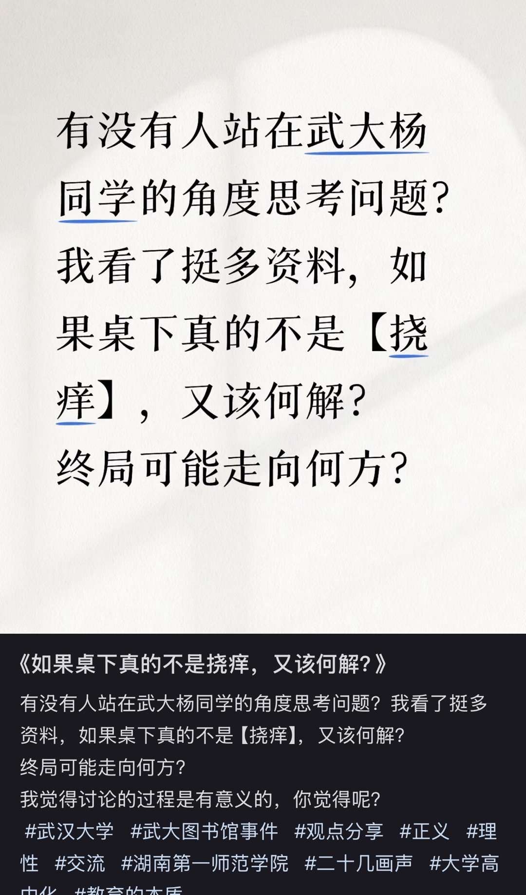 不是不站在她的角度想，是没办法站啊，我TM的对着别人拍一两个小时，哟神经病吗 ​