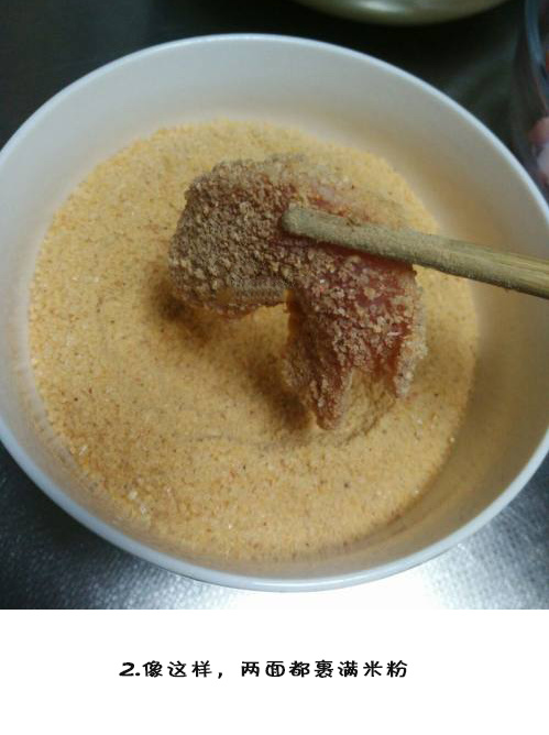 【粉蒸肉】美味又节省时间的一道菜式，你们绝对会爱上的我的宝藏食谱