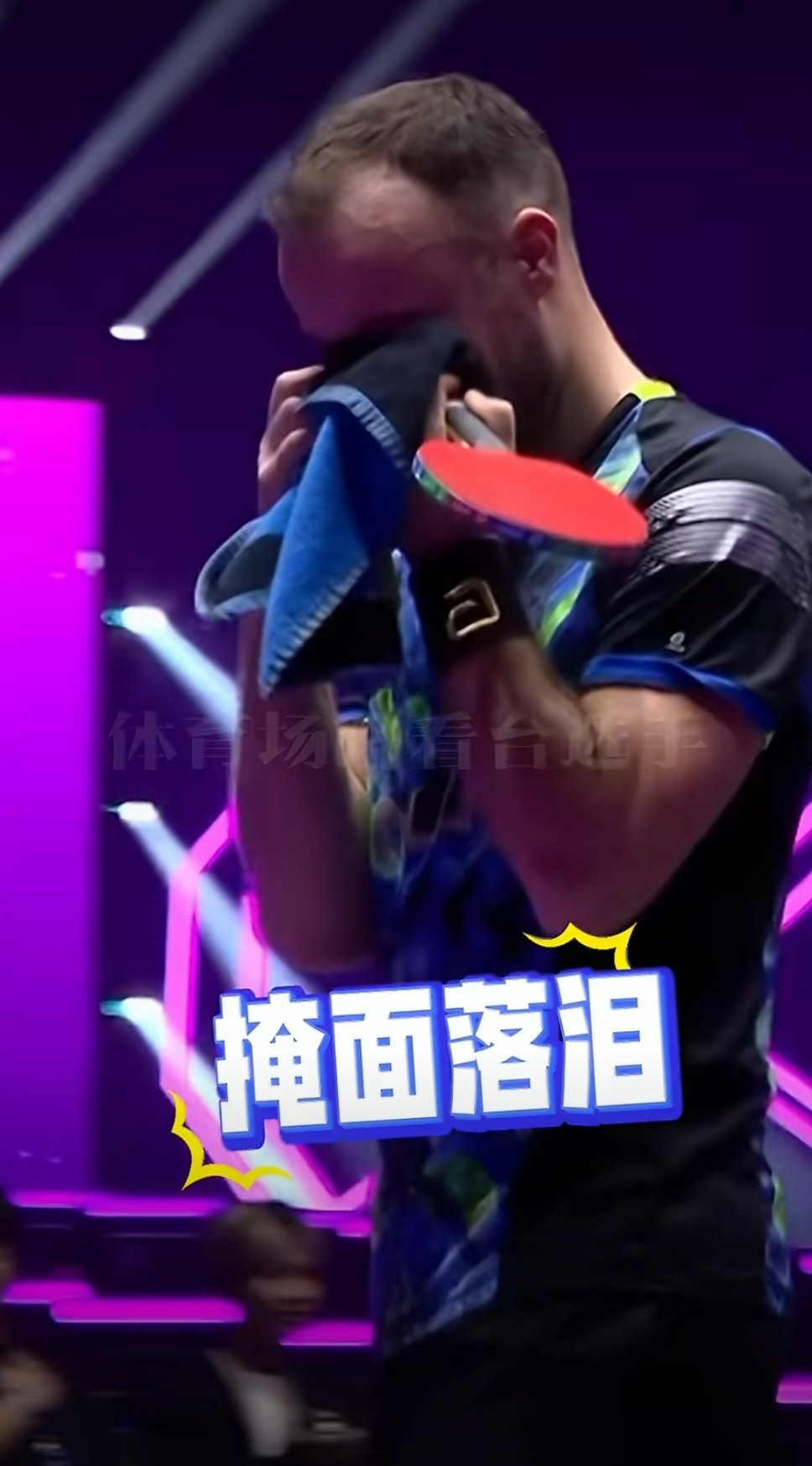 梁靖崑打哭西蒙高茨还真是，把对手打哭了[笑cry] ​​​