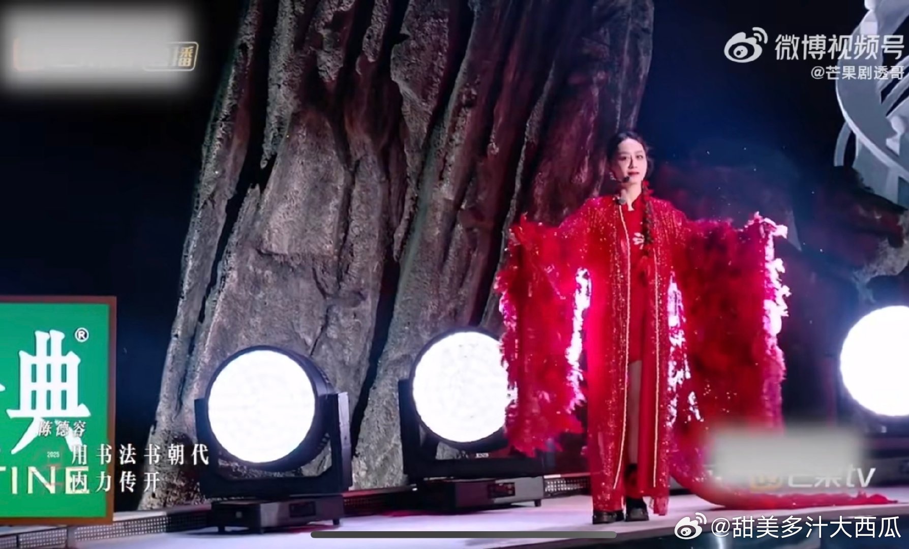 本草纲目乘风2025被Vava和吴宣仪的舞台实力和努力精神拿捏，拉着陈德容一路狂