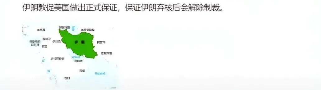 他们怎么想的？