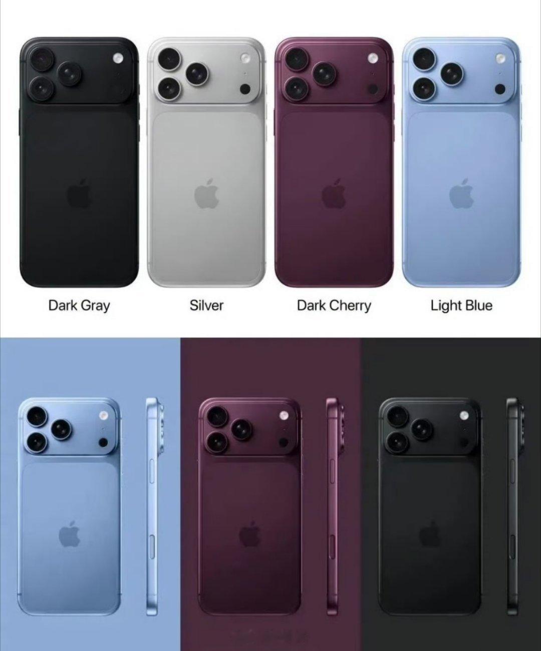 曝iPhone18Pro配色大换血酒红色虽然不好看，但足够吸引人的眼球，别人一眼