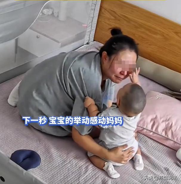 辽宁，一个宝妈清晨跟老公有了点小矛盾，宝妈感觉很委屈，一边带娃，一边流泪。当时7