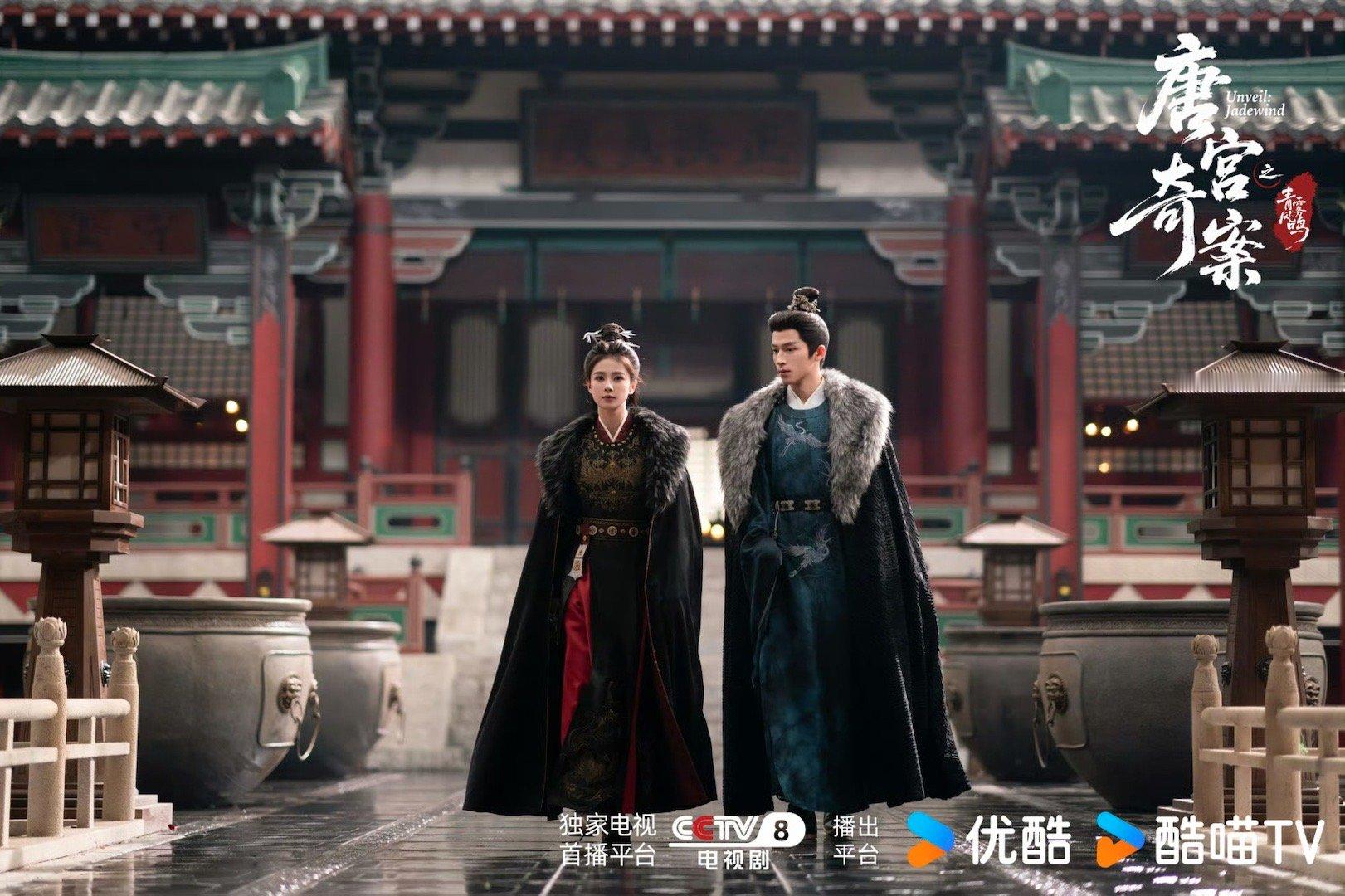 唐宫奇案明日开播白鹿王星越唐宫奇案开屏唐宫奇案终于让我给盼来了！燥候这个李佩仪萧