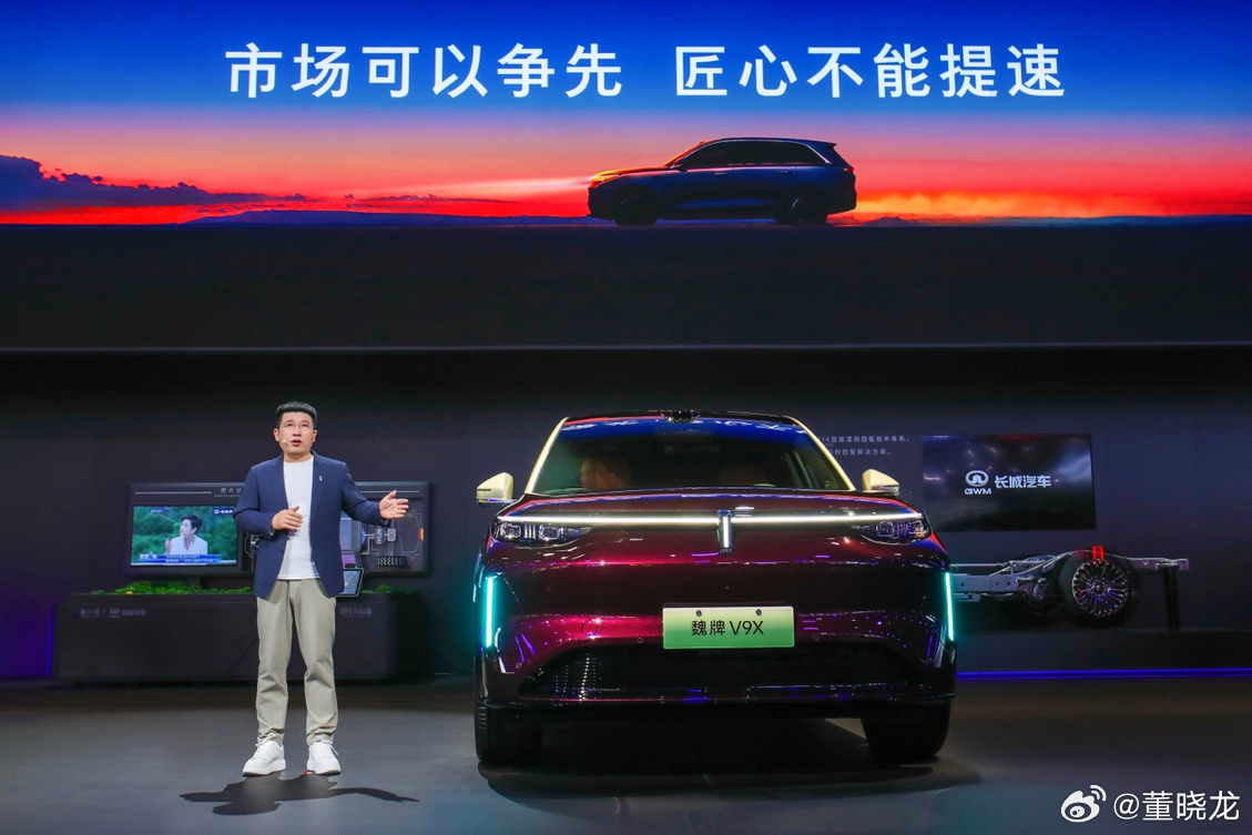 拒绝“速成车”，这是魏牌在成都车展反复强调的事，真敢说啊。魏牌也是这么干的，V8