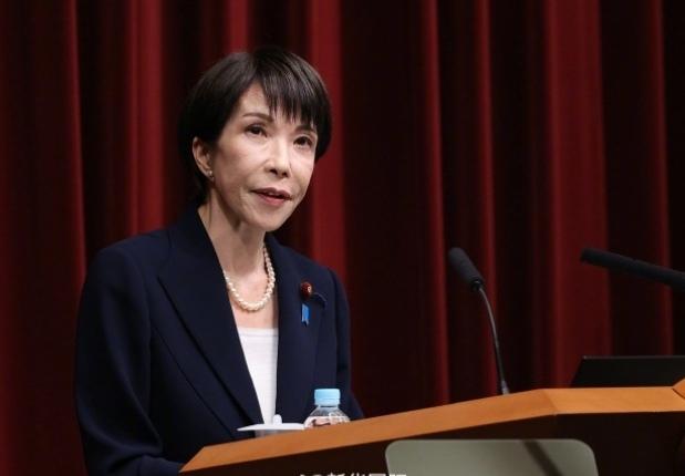 日本废话少说！如果诚心诚意要搞好中日关系，那就应该收回错误言论！今天，日本首相高