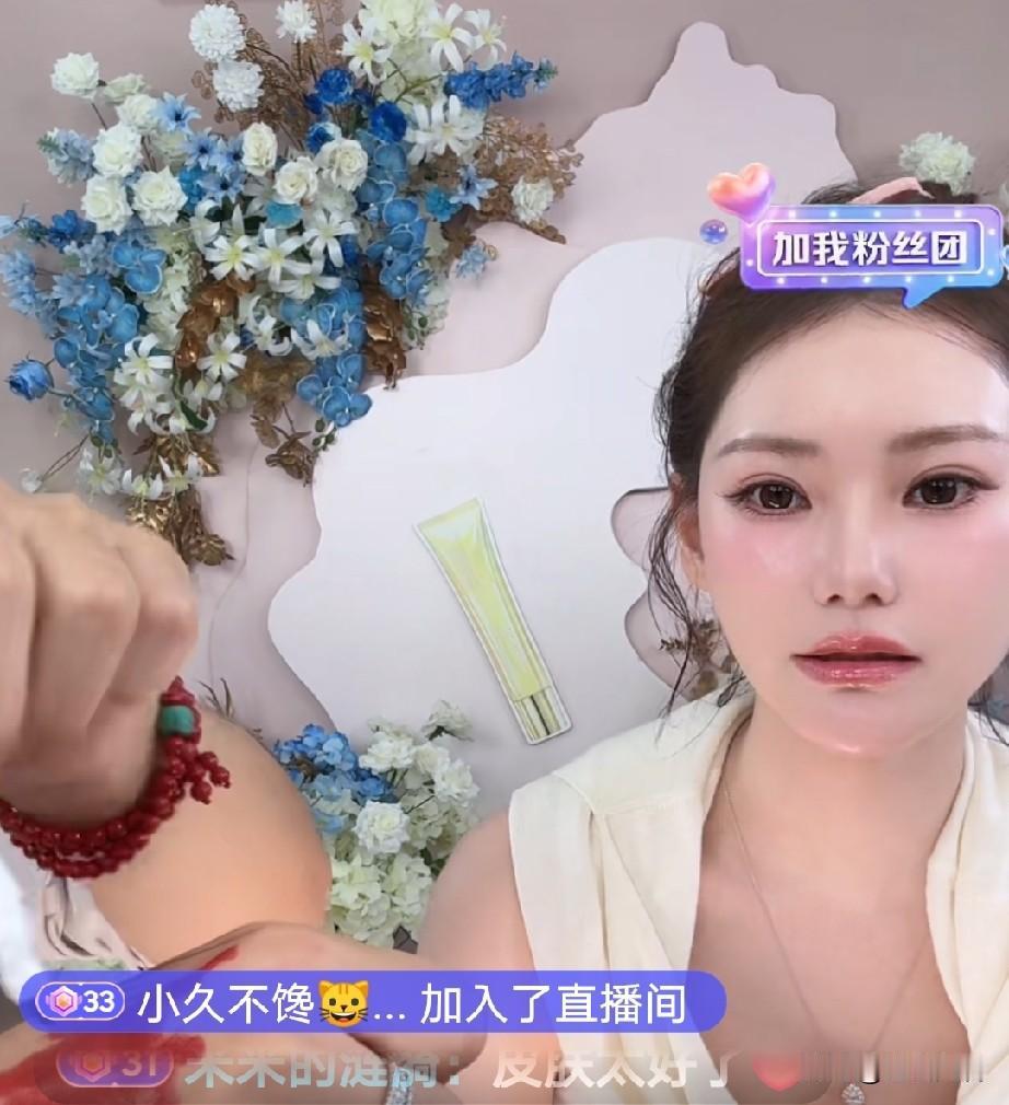 这已经成为了一个互联网闹剧！

持续几年的时间不停的在网络上拉拉扯扯。
这个家庭