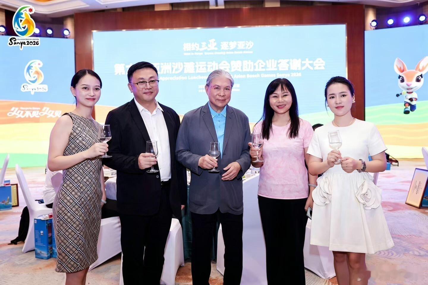 哪里有比赛，哪里就有霍家人的身影~霍震霆出席三亚南沙会~ 
