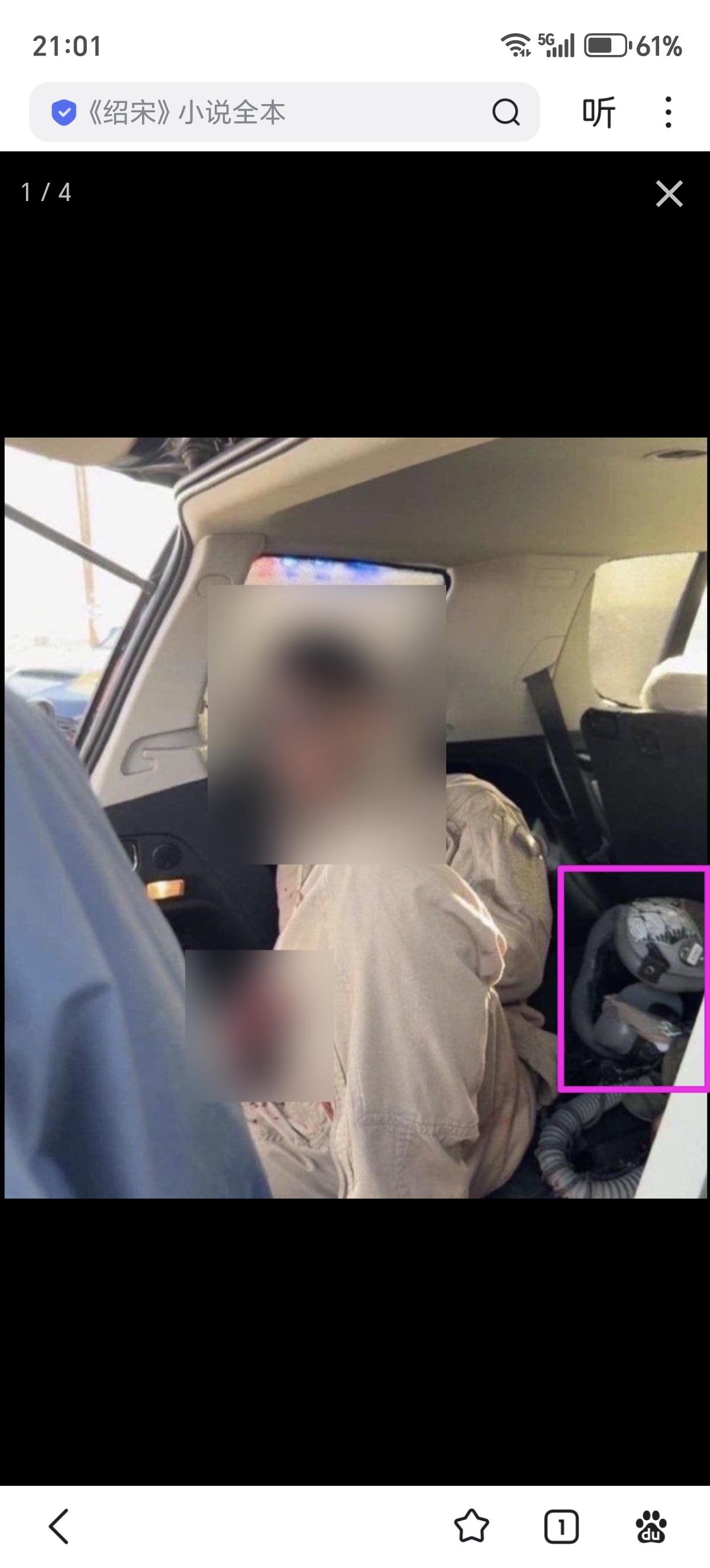 还真是两架F-15E，看头盔确认是美国空军335中队“酋长”的。
335中队可谓