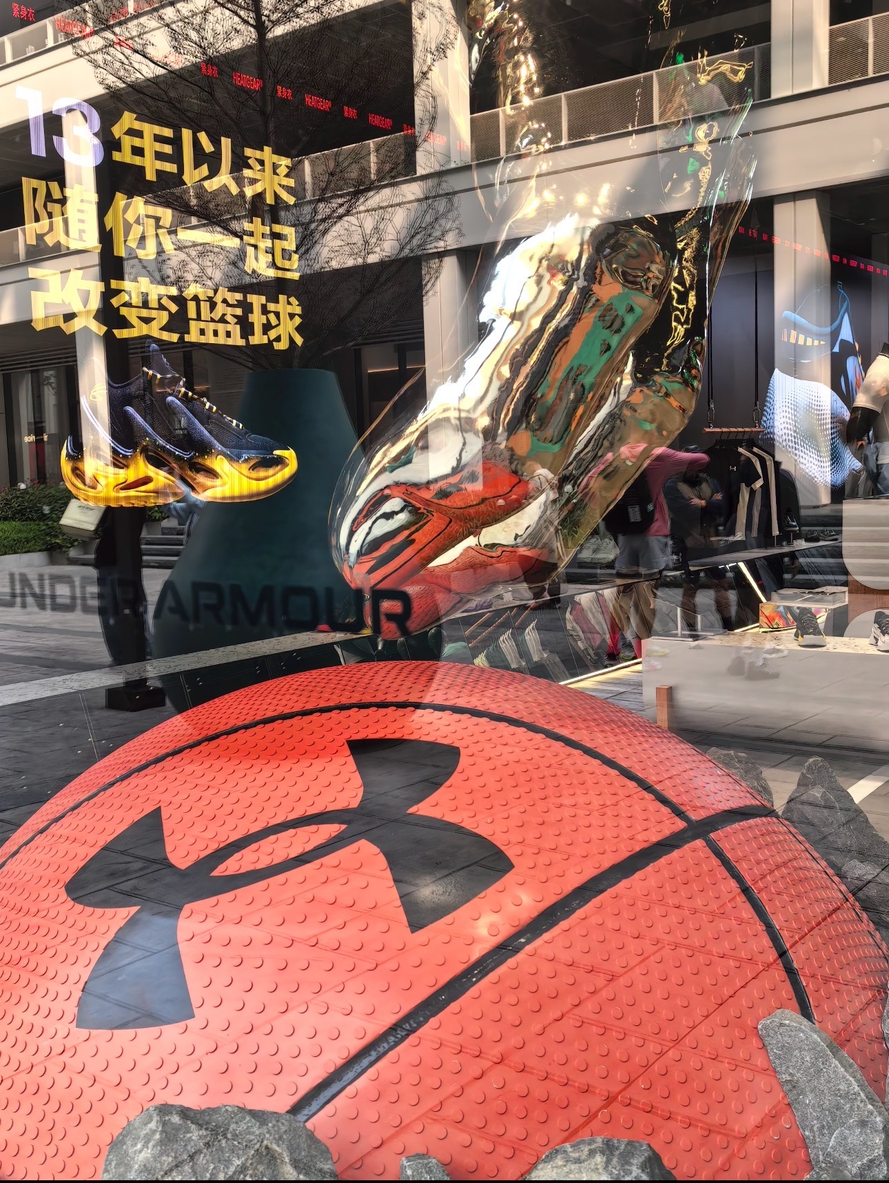 还是触动了一下CurrySoleNews库里