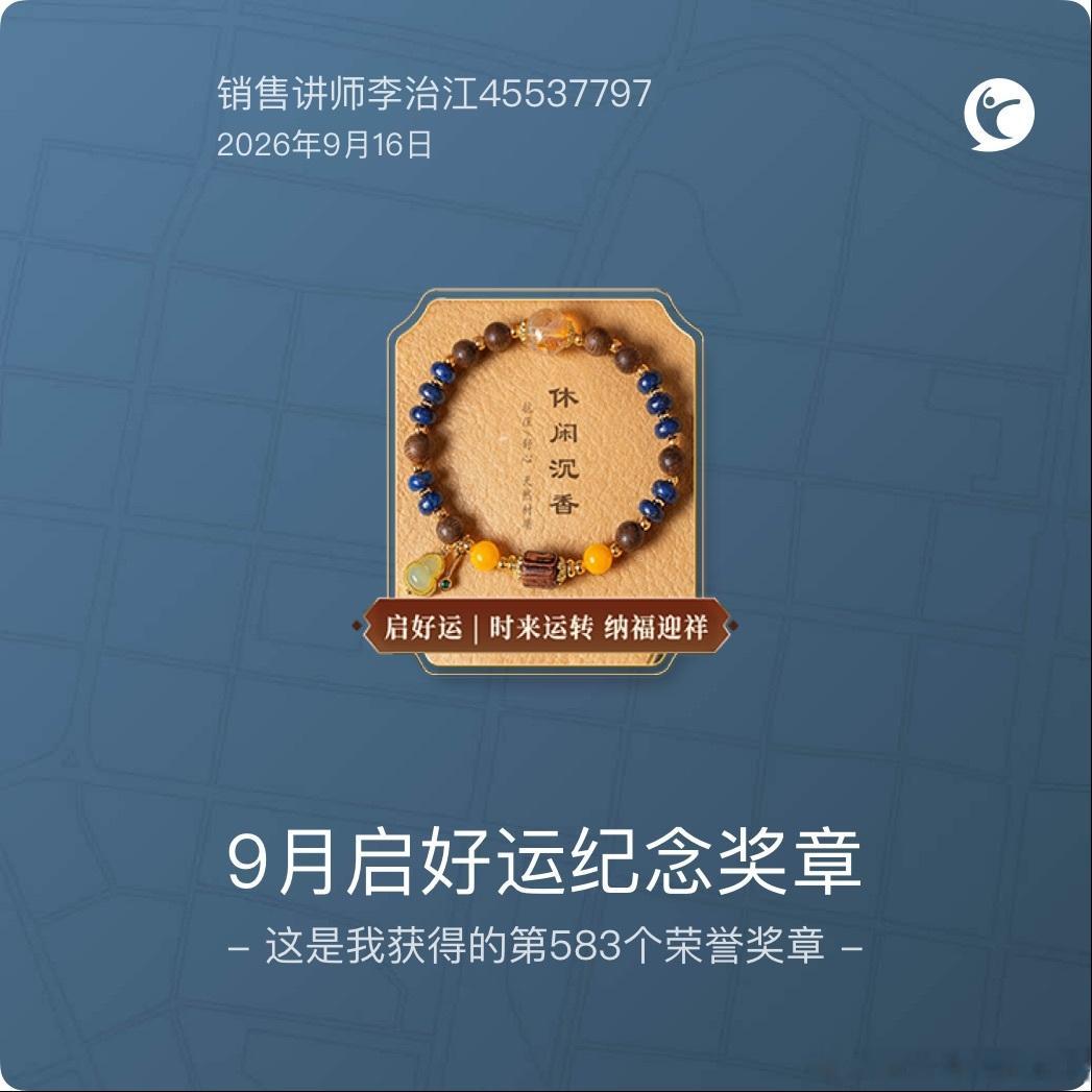 晨跑感悟晨跑路上遇到了三只在草地上闲庭信步的小猫，两只雪白雪白的，还有一只花猫从