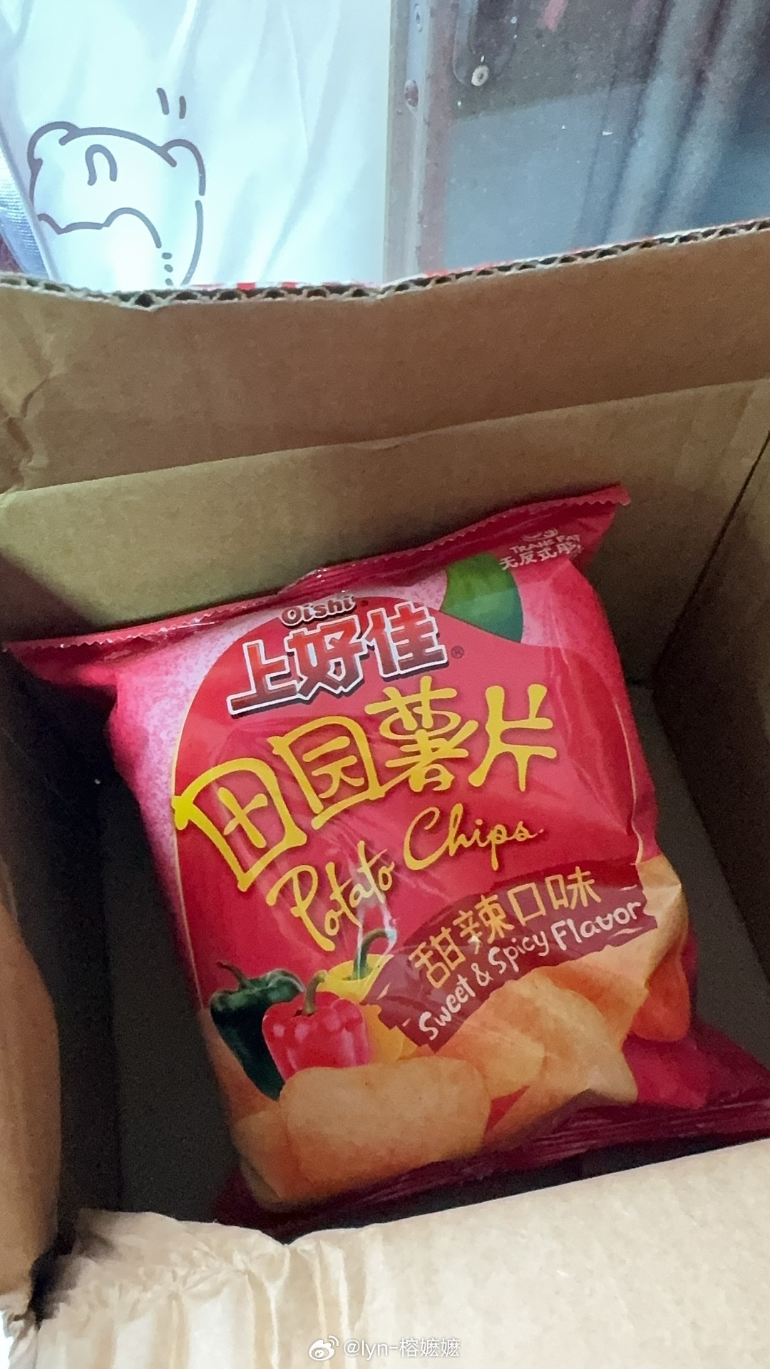 摩登兄弟  上好佳给我补发了对你有9分喜欢再看一眼就一眼就十分喜欢了摩登兄弟刘宇