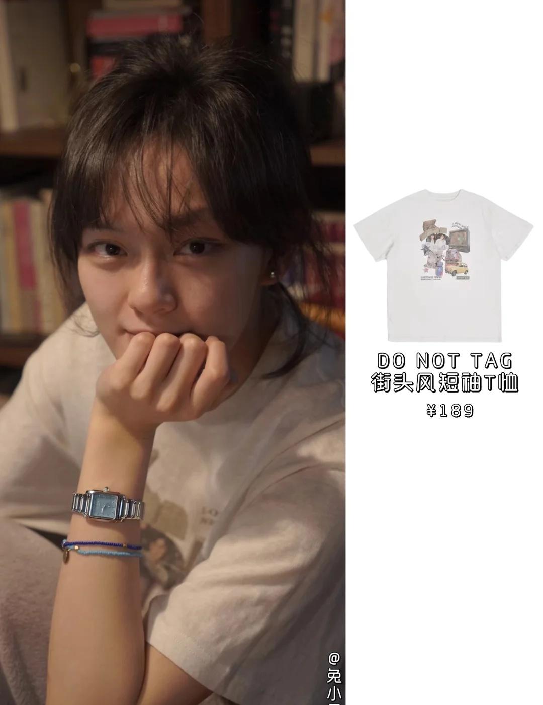 文淇｜每一帧都是电影女主角📷
喜欢文淇，是一种说不清道不明的感觉✨
	
她的氛