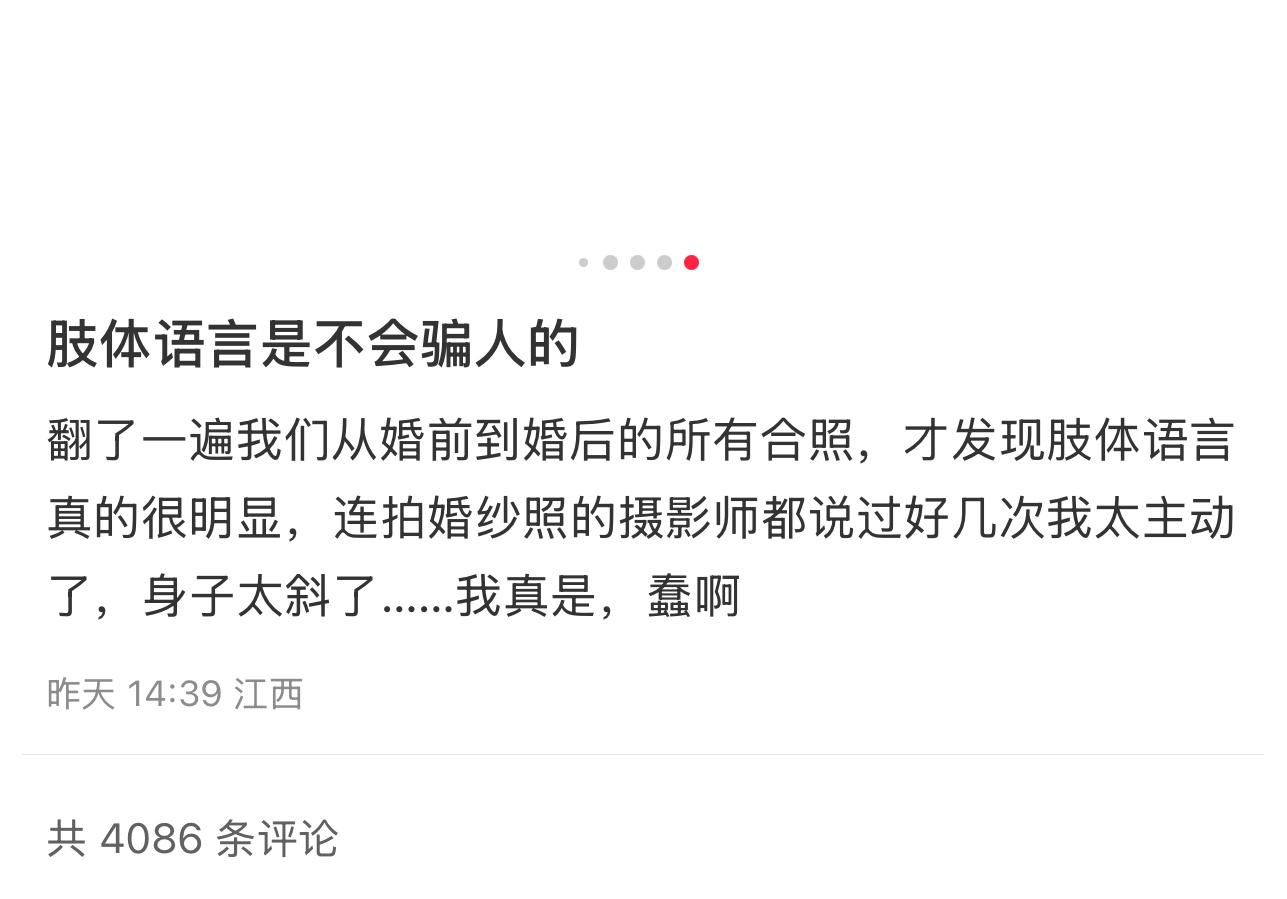 系统自动转发。 