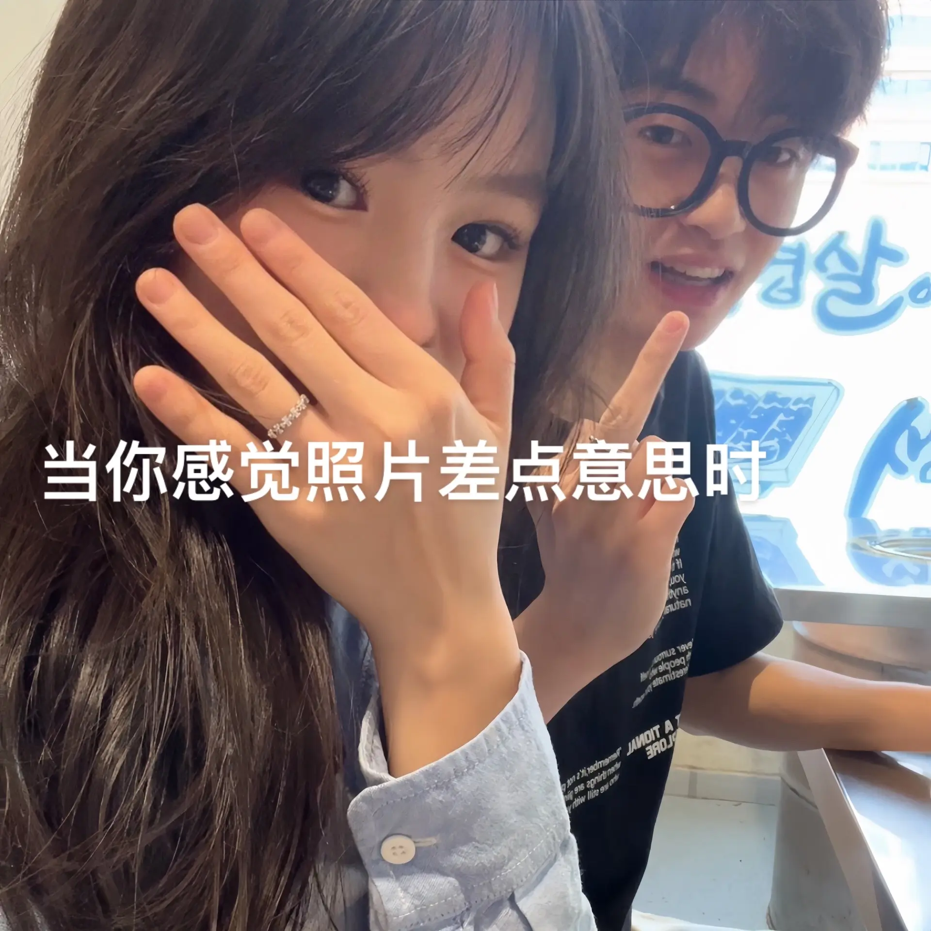 早就想这么发了