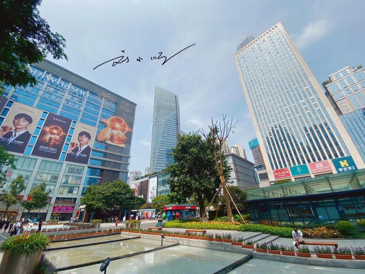 重庆有一个重要商圈，人气特别旺，游客都来打卡，还是4A级景区？

重庆位于我国西