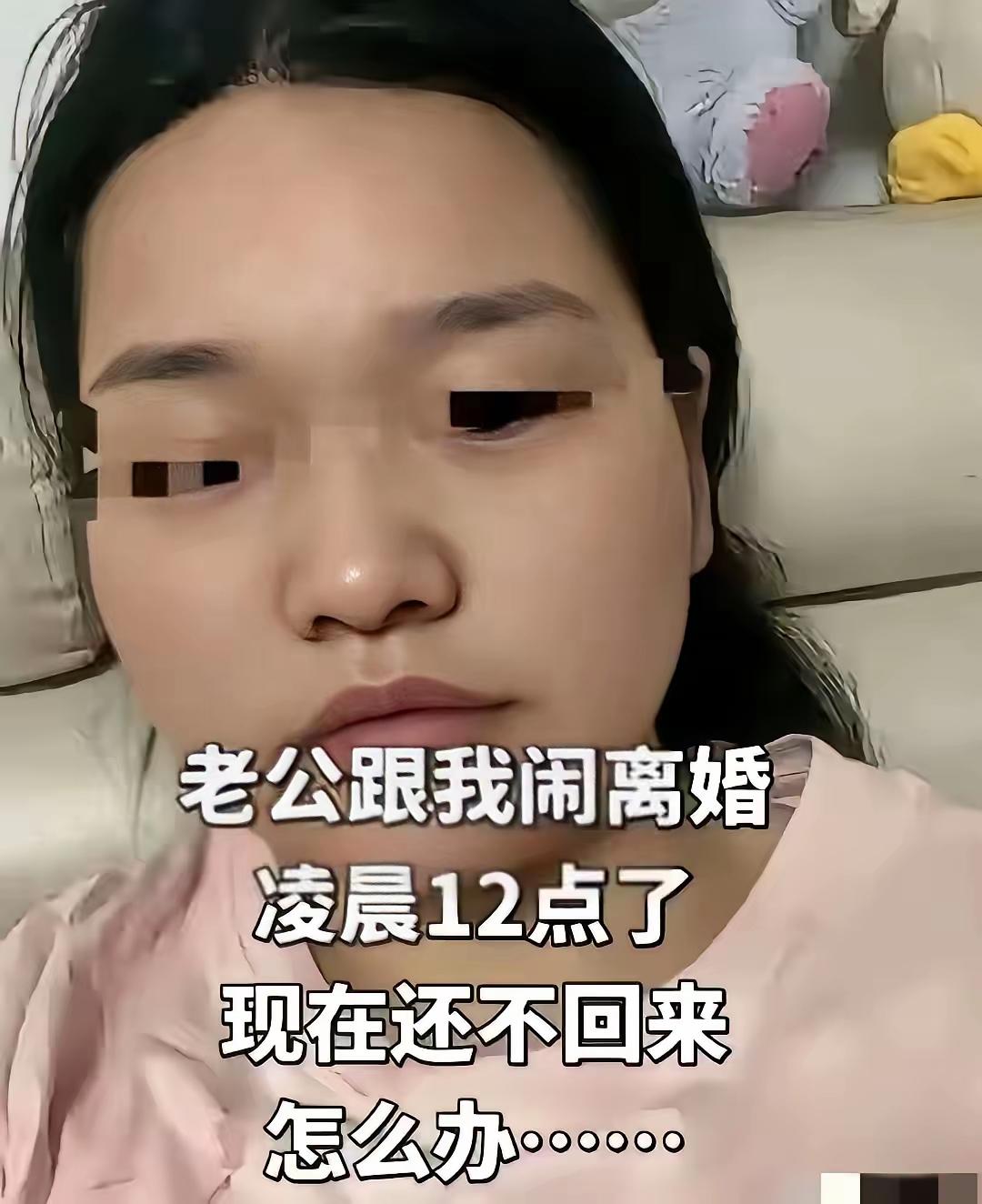 这样的女人，要是你，你敢娶吗？
“榴莲姐”，天天在家没事干，不工作，不做家务，除