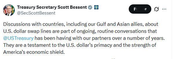 这个消息是非常重要的。因为它与美元流动性有关。
2026年4月22日，美国财政部