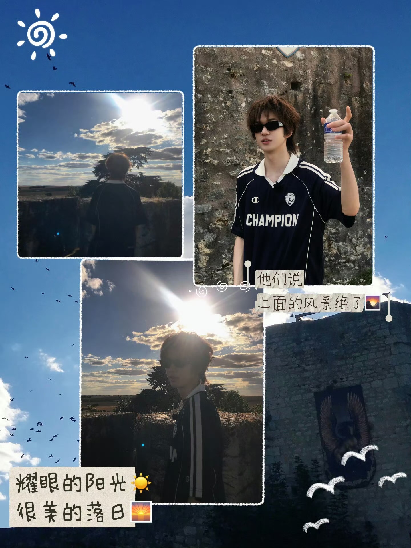 小落好用心的九宫格plog真是一场酣畅淋漓的九宫格放送鲜活的少年感，每一帧都很有