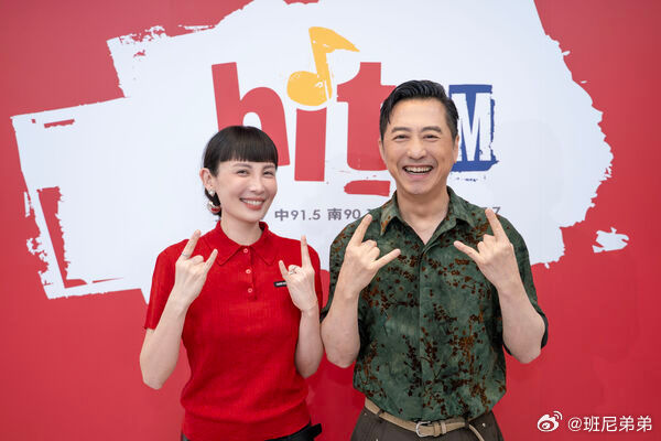 庾澄庆出道40周年发新歌庾澄庆邀请魏如萱当演唱会嘉宾金曲歌王庾澄庆迎来出道四十周
