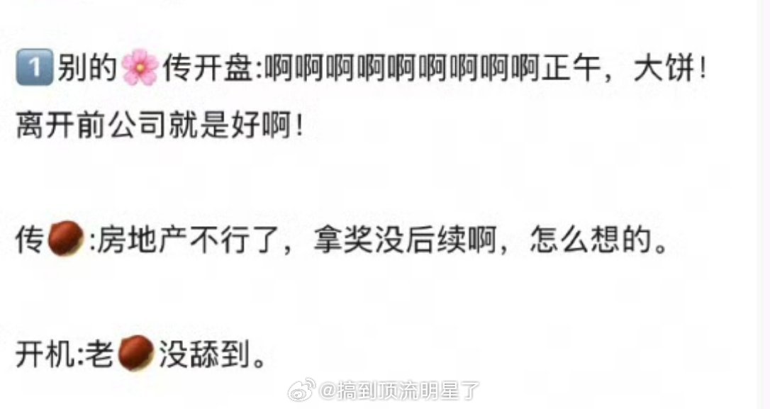 赵丽颖 女刑警队长又来了，没完没了了，21.22年就在传赵丽颖了，果然有些🌸特