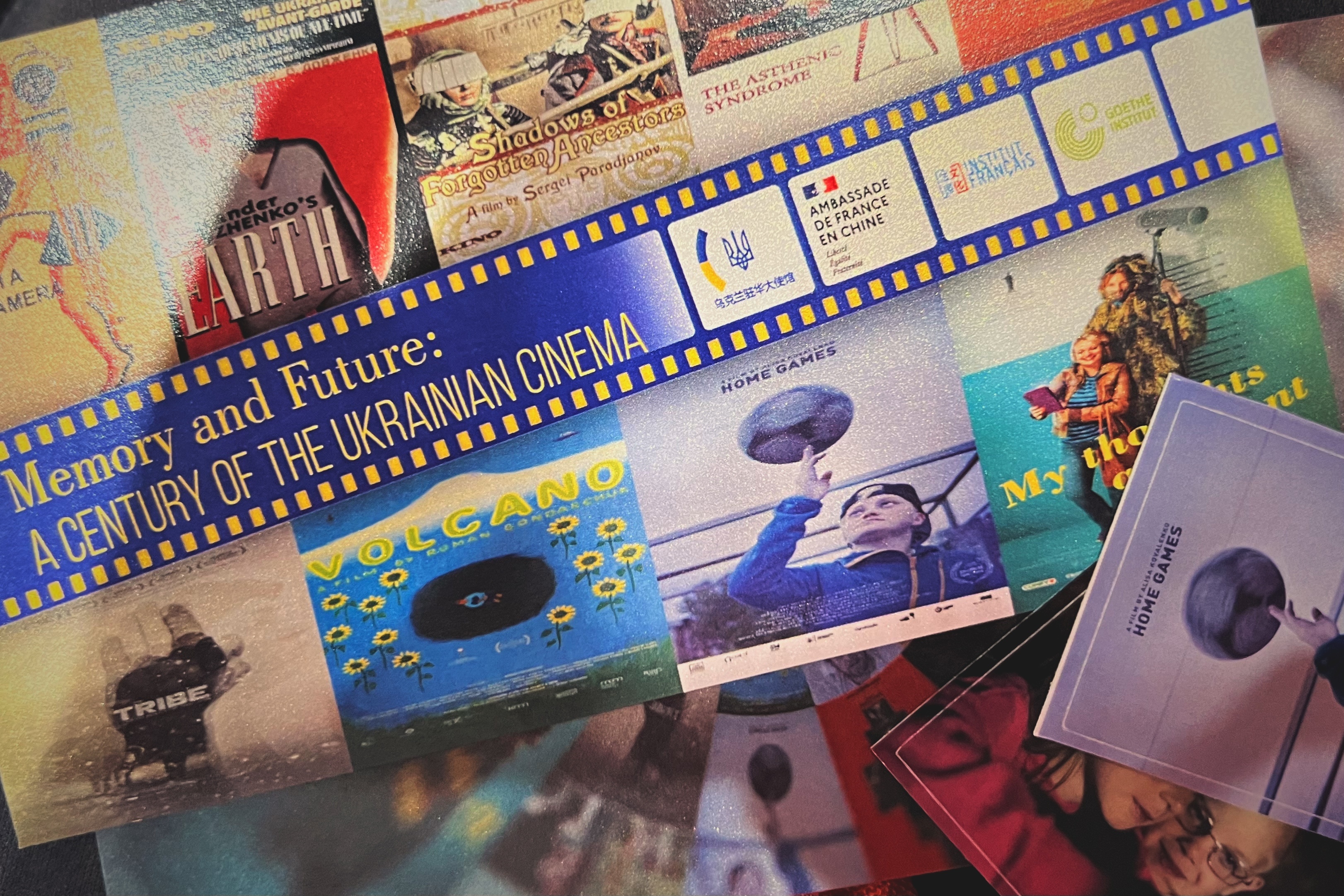 乌克兰影展，电影是好电影。不过也有教训：再次留下听演后谈。纯粹是为了表达对主办方