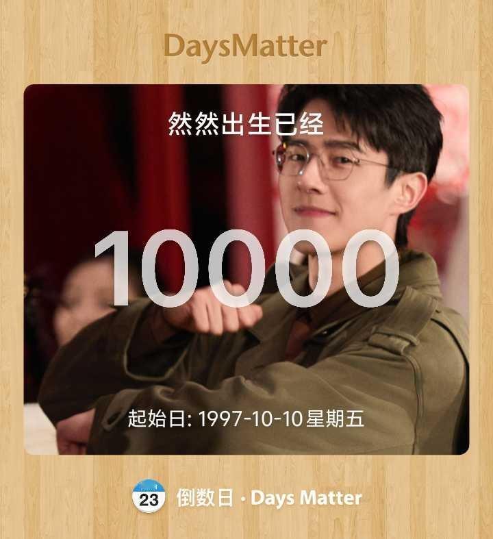 好人有好报，福气都给你[抱一抱] 