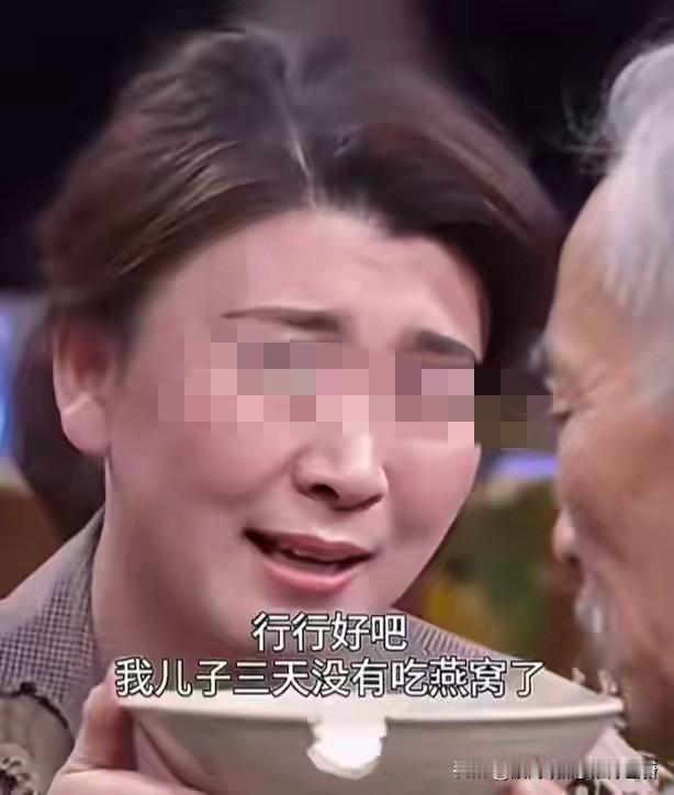 1. 我以为你是吃不上热乎饭，没想到你是三天没点米其林外卖？
​
2. 我以为你