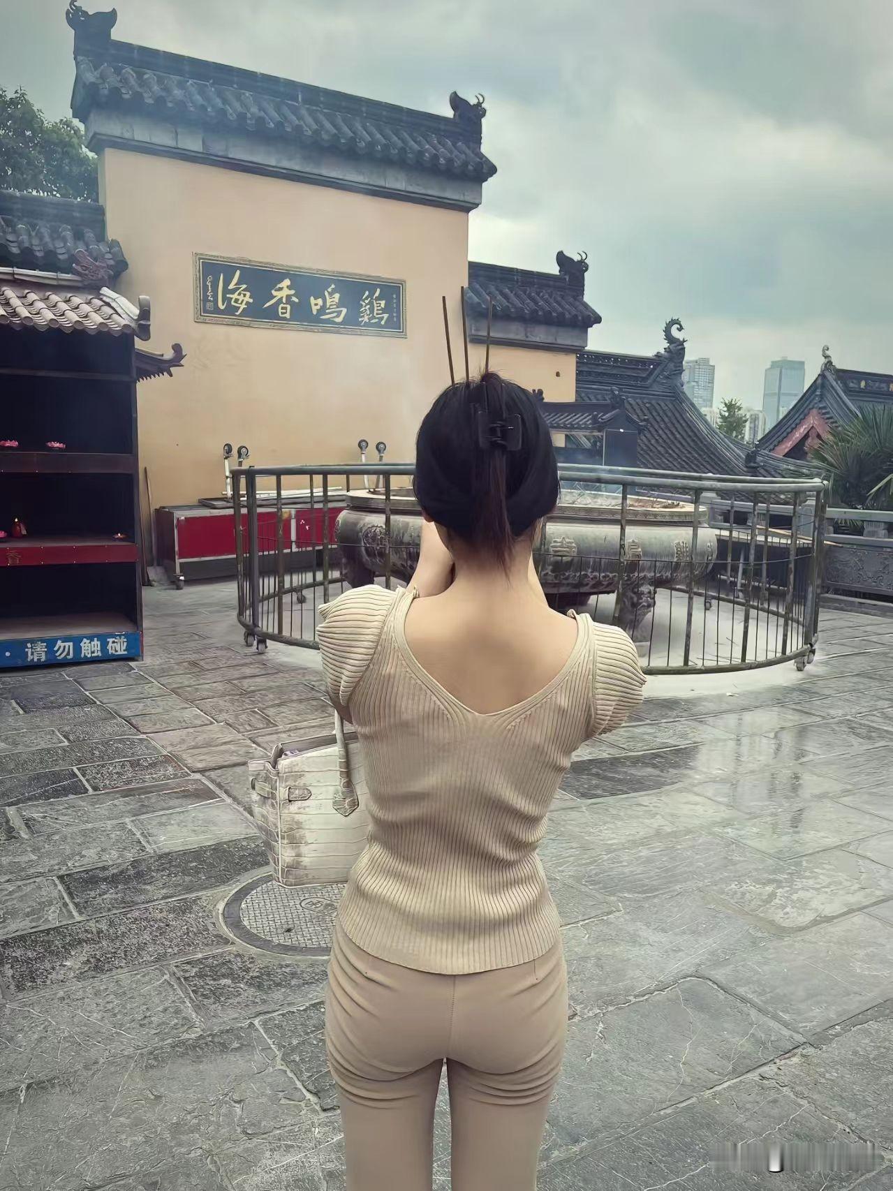 求婚姻！