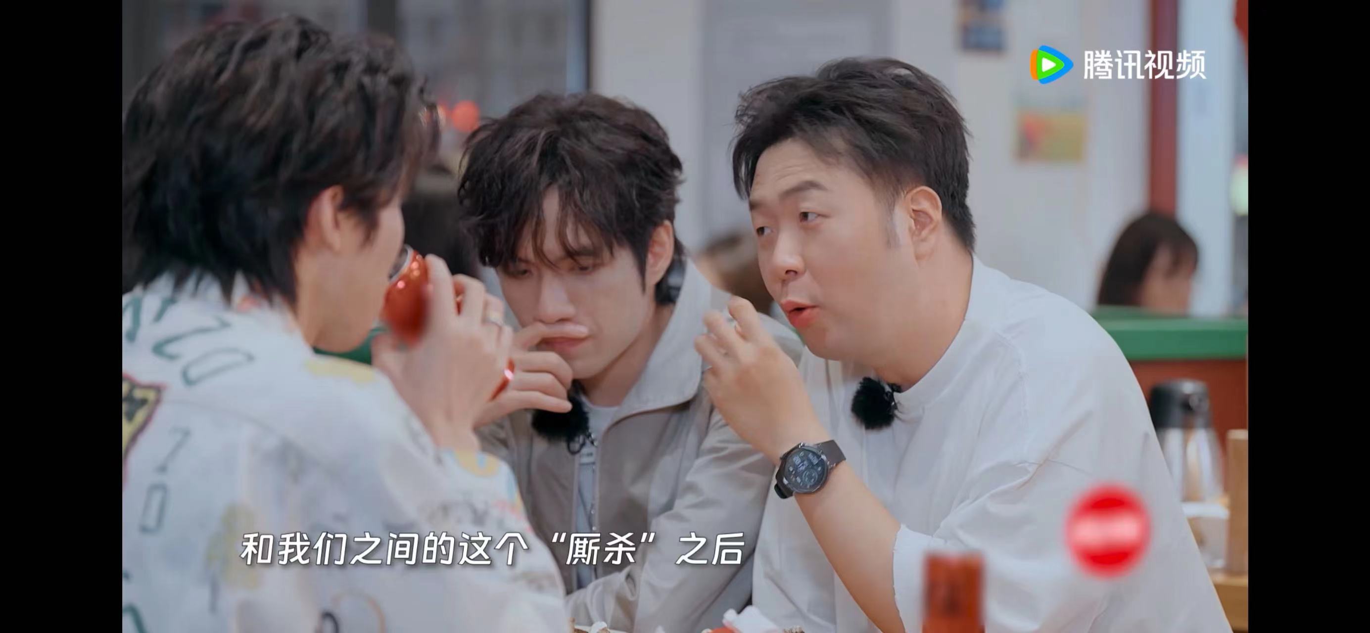 #朋友请吃饭深圳买单大作战# 看到这一次苏醒杜海涛张颜齐几个人真的把我笑晕掉了呀