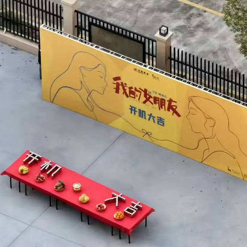 还有比光线更抠的公司吗 