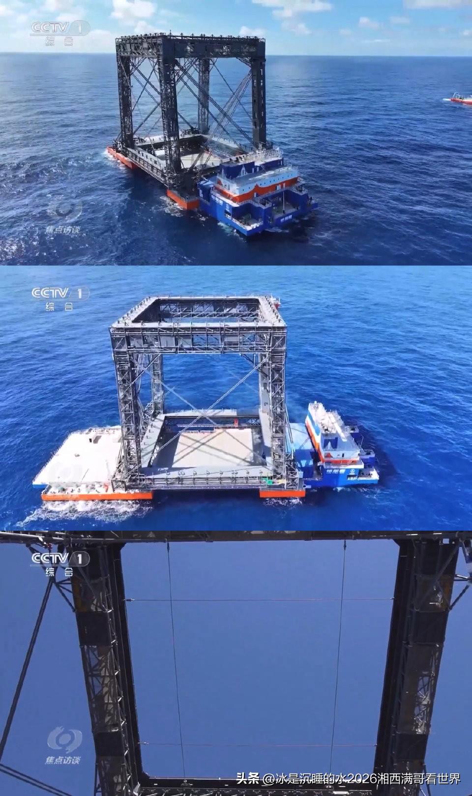 我国首艘火箭网系回收海上平台“领航者”长144米，宽50米（外廓），吃水5.5米