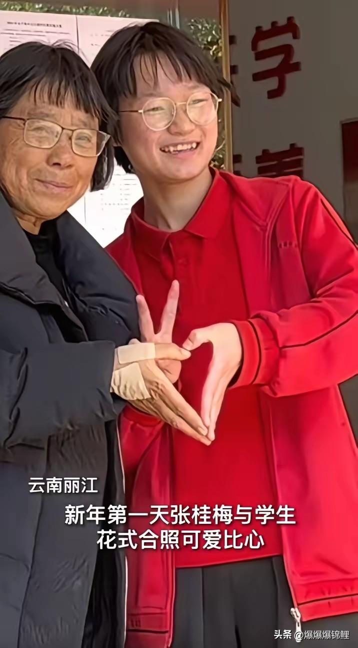 2026年高考放榜，云南华坪女高的张桂梅校长又见证了一年一度的奇迹！百名学生全部