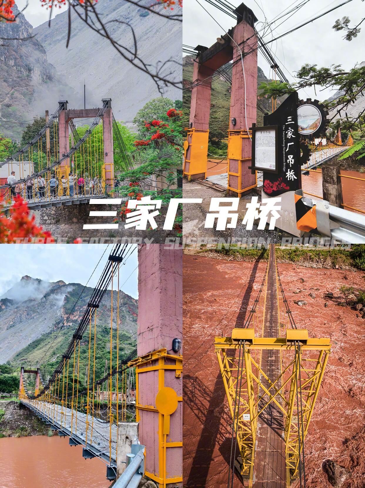 #云南绿汁小镇与年代剧的适配度##好好的时光带你欣赏年代剧里的云南美#被热播剧《