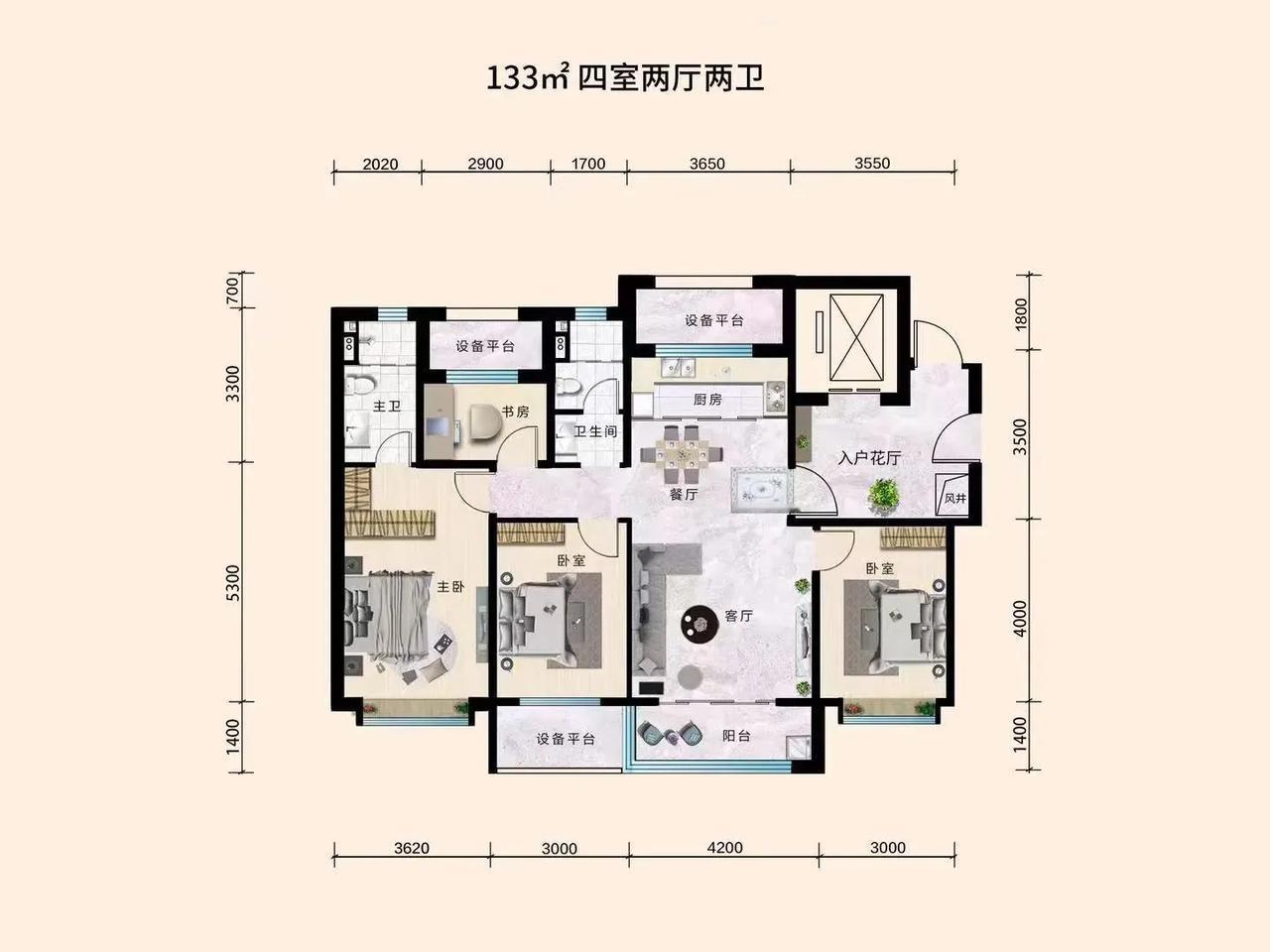 132.9㎡的房子，南向配置了三个卧室，阳台也包围了两开间，如此华丽的配置，是不