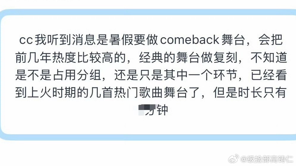 wdf这这这谁看了不迷糊 