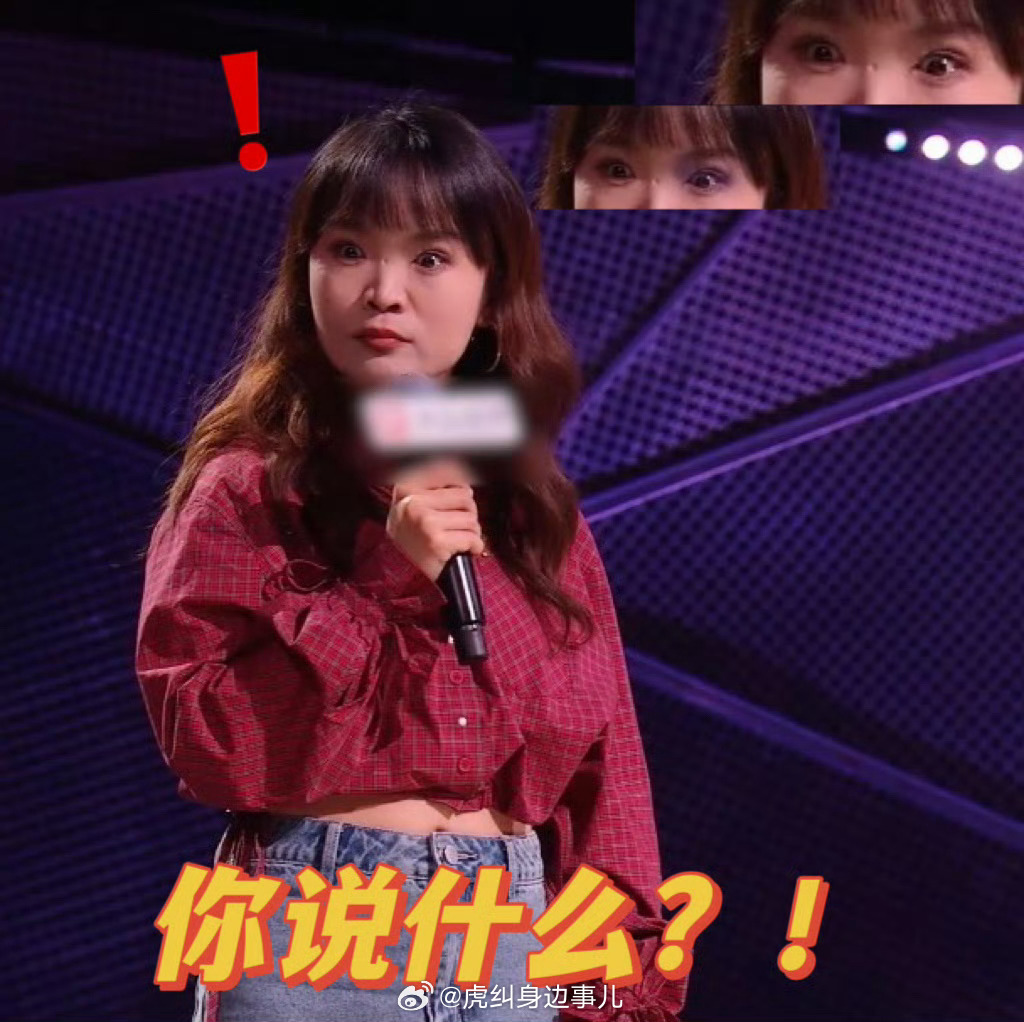 谁还没幻想过被吴彦祖追脱口秀名场面新鲜出炉！丹妮沉浸式即兴表演，脑补男神追自己的