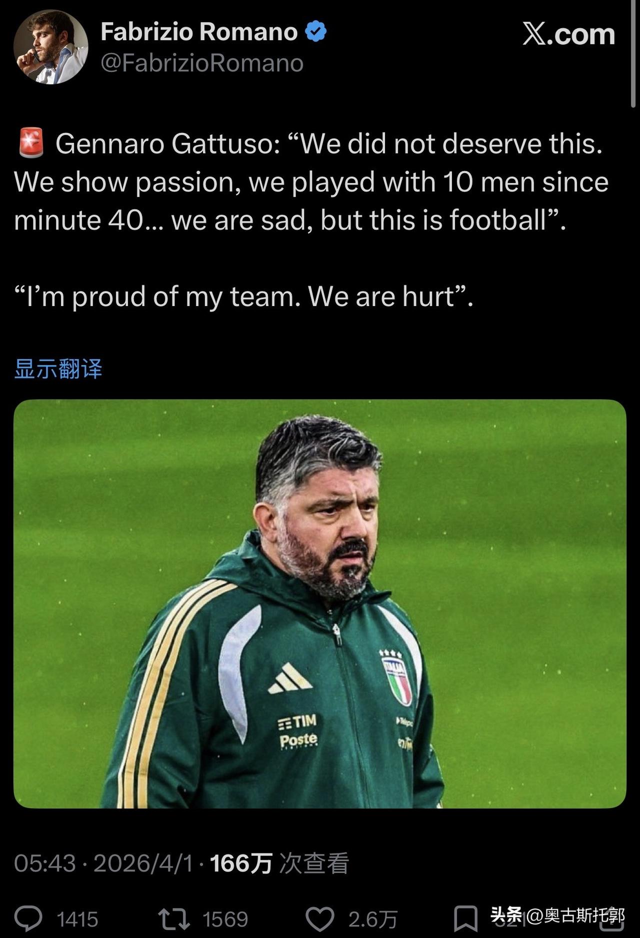 意大利啊，意大利[融化]
哎，意大利之夏，我和我爸赌了5元：意大利赢还是阿根廷赢