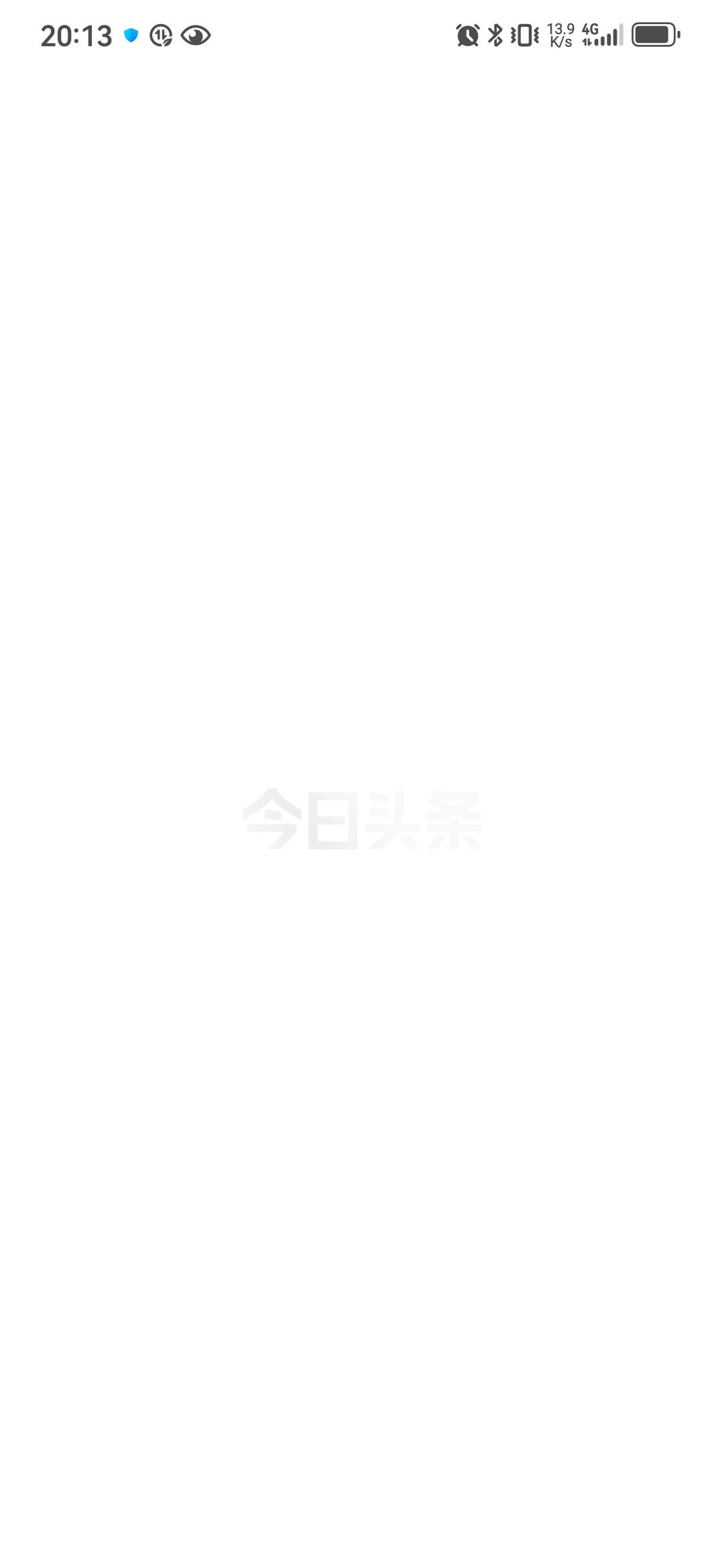 河北联通的渣又开始了！逼着换通讯运营商啊！