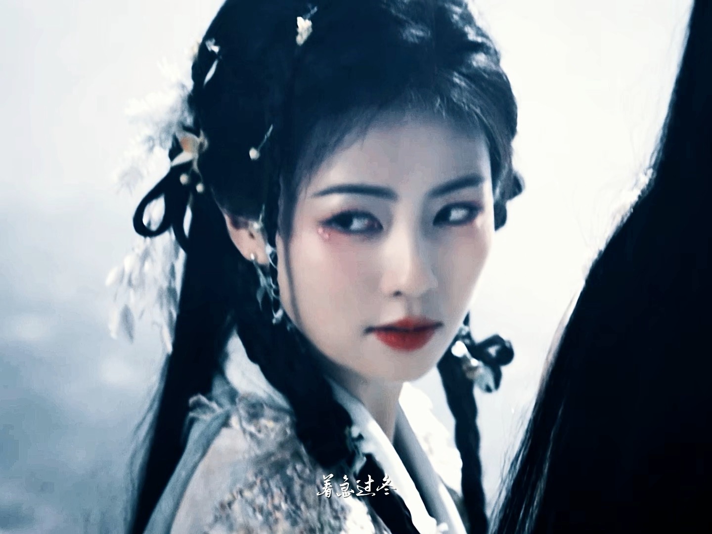 妈呀白鹿这个被夺舍镜头好带感  