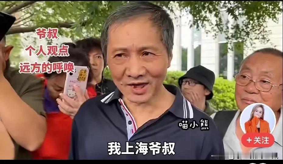 无意刷到某个小丑的这个视频，实在是和日常头条上以及在自己评论区看到的太像了！
1