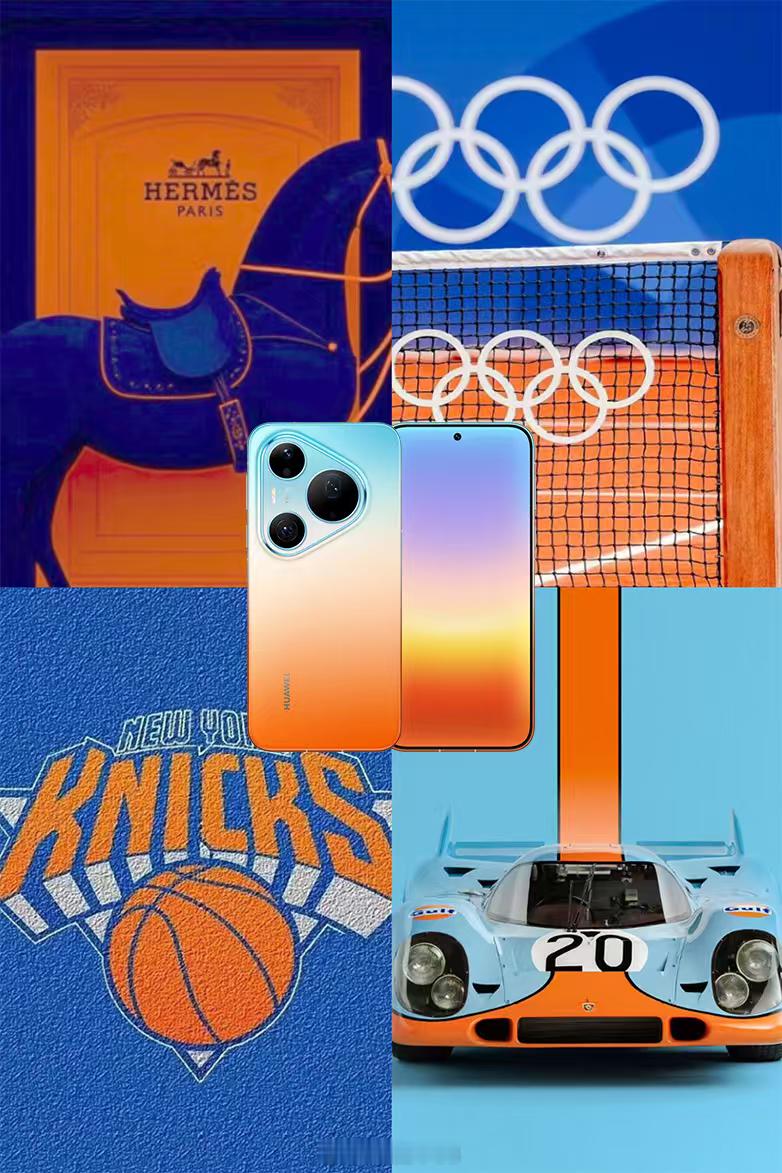 华为Pura90采用橘子海渐变色华为Pura90系列外观曝光 华为的手机配色为何