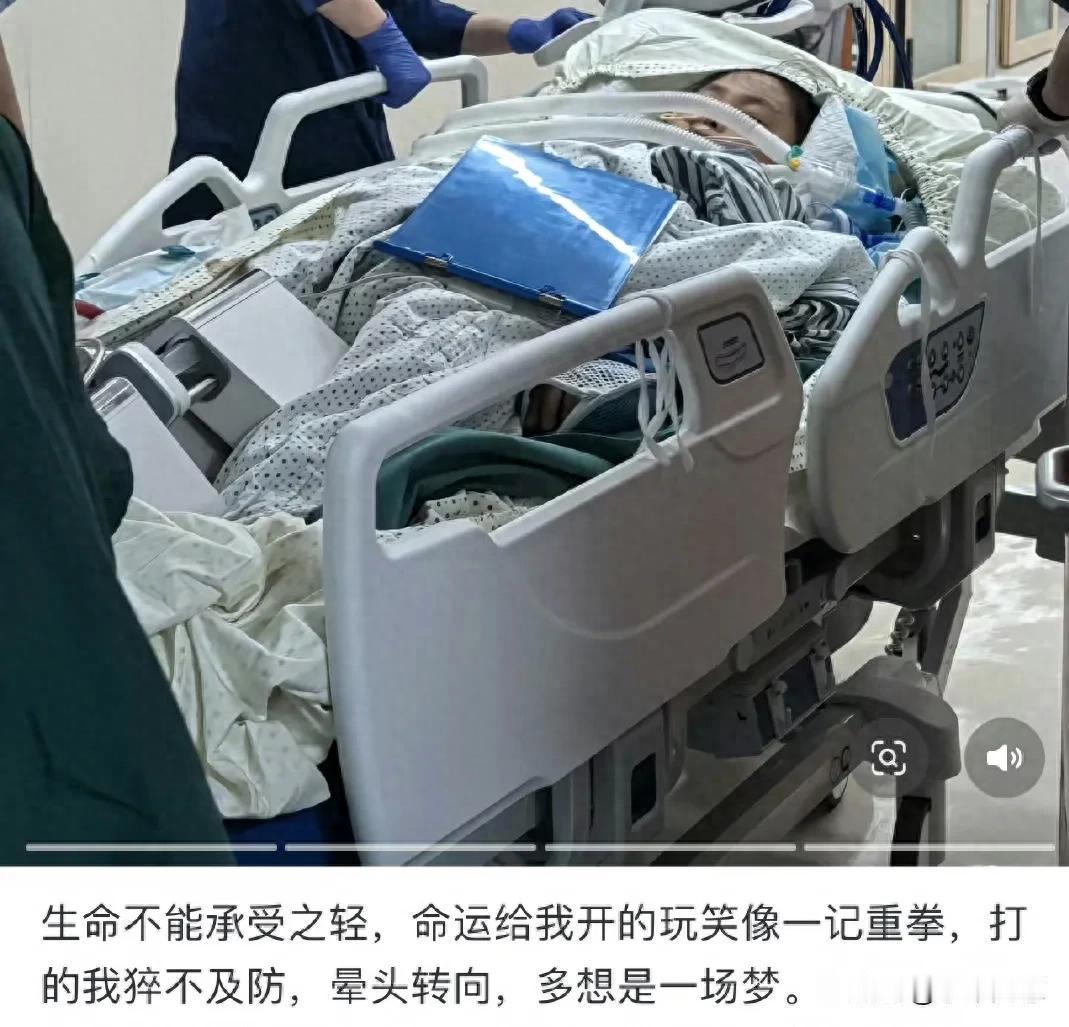 女子散步踩到化骨水毒发身亡，警方通报，相关部门表示会为此兜底。
9月9日，杭州的