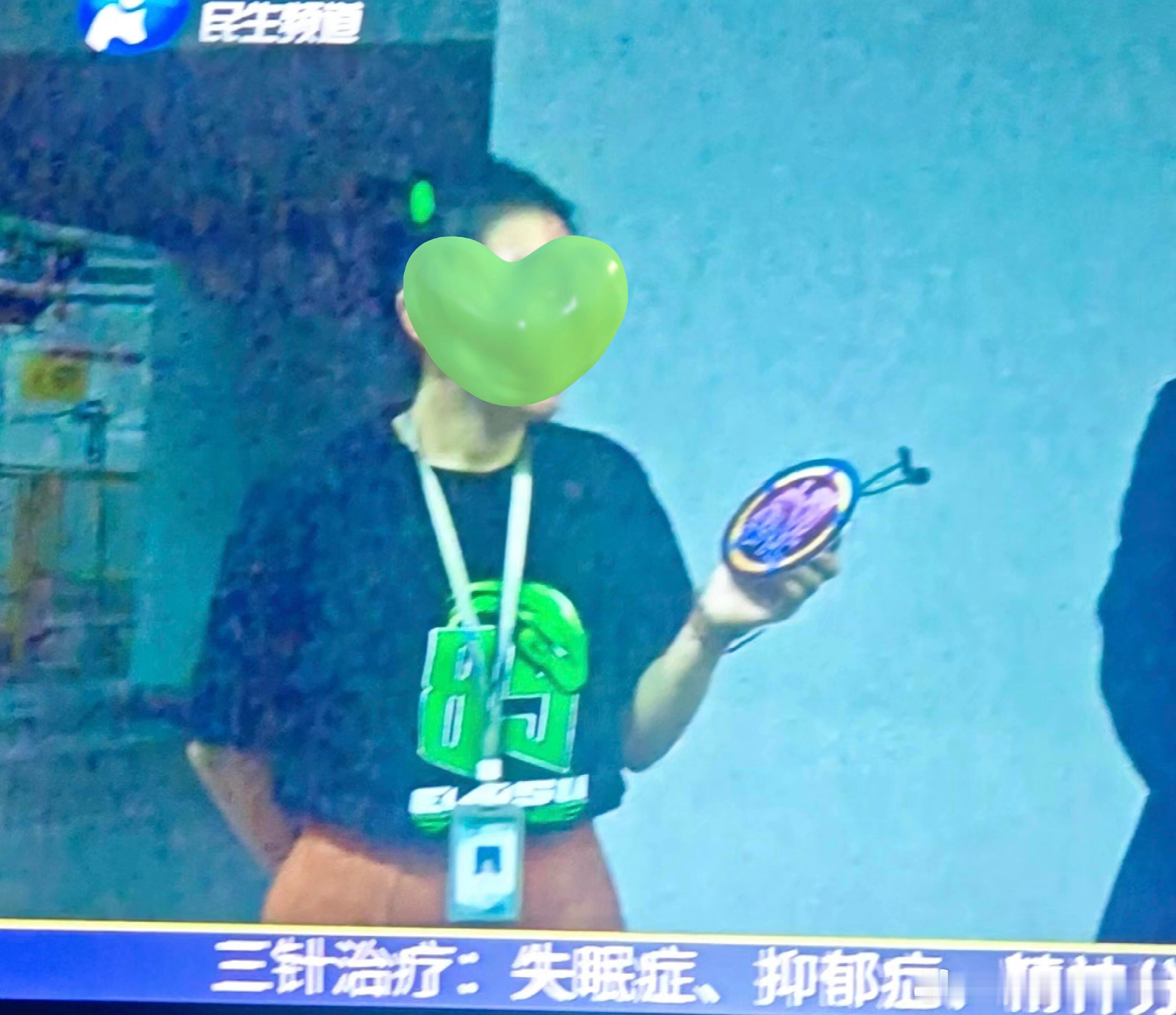 我的同担无处不在，河南民生频道小莉帮忙好醒目的85💅🏻王一博