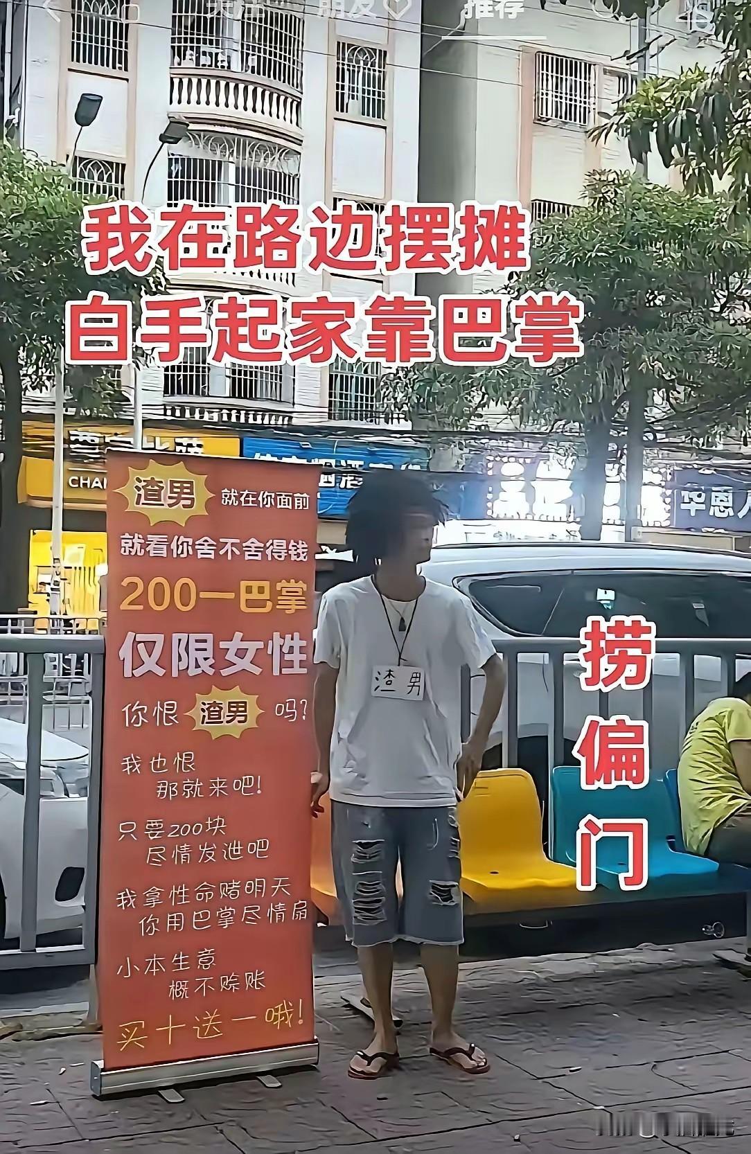 人生行途的踉跄，多因贪图近道而起。比如说求财，人人都想尽早。但是，最好到三四十岁