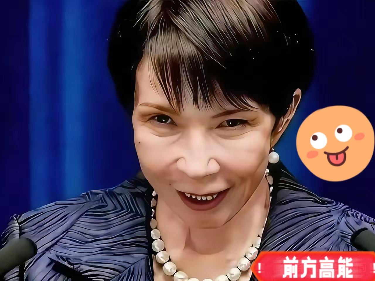 不只是俄罗斯傻眼了！
就连我们都没想到！
12月21日，日本政府被曝已决定向乌克