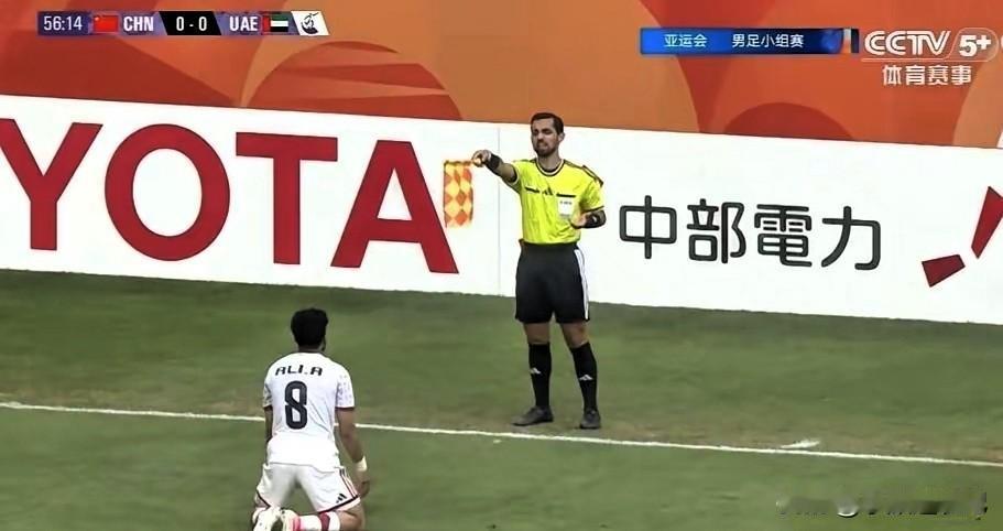 亚运会U23国足不败战绩，小组第一顺利出线！
这场对阵阿联酋的比赛看点拉满，阿联