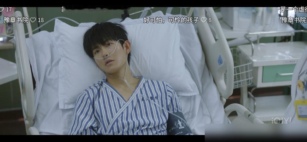 电视剧《问心》里，赵又廷演的林逸，被骂惨了。
说他直男癌。

面对毛晓彤那样的女